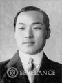 박서양